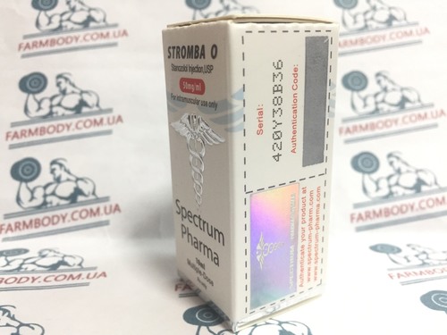 Spectrum Stromba Oil 10 ml
